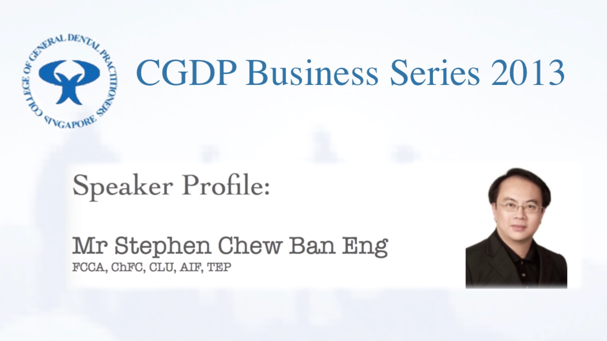 CGDP Business Series 2013